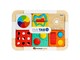 Babylegetøj - Fat Brain Play Tab Essential Set - F5091DT2