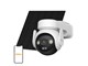 IPC-B7ED-5M1TEA-EU/FSP14-IMOU
