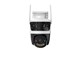 IPC-S7UP-11M0WED