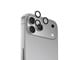 PUSDGLPIPHONE17P