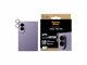 Mobil - Andet Tilbehør - PanzerGlass Hoops® Camera Lens Protector Transparent Samsung Galaxy Z Fold8 - PG19564
