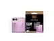 Mobil - Beskyttelsesglas - PanzerGlass Screen Protector Samsung Galaxy Z Flip8 (sub-screen) - PG65701