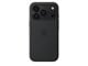 Mobil - Covers & Cases - Apple iPhone 18 Pro Silicone Case with MagSafe - Black - MK8Y4ZM/A