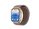 Smartwatch & Sportsur - Huawei Watch D3 - Mocha Gold with Brown Composite Leather Strap - 55020KBT
